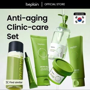 Beplain Mung Bean Anti-Aging Cleanser & Exfoliant Set - Green